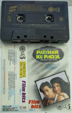 Patthar Ke Phool- and other hits Hindi Film songs Audio Cassette