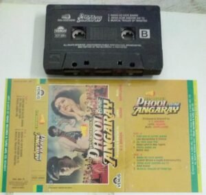 Phoon Bane Angaray Hindi Film Audio Cassette