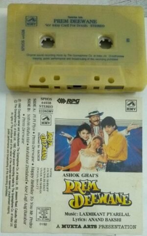 Prem Deewana Hindi Film songs Audio Cassette