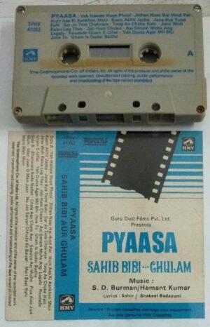 Pyaasa - Sahib Bibi Ghulam Hindi Film songs Audio Cassette