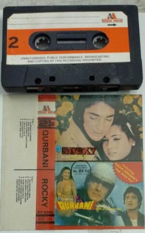 Qurbani- Rocky Hindi Film Audio Cassette