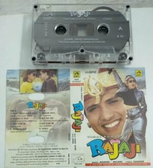 Rajaji Hindi Film songs Audio Cassette 1