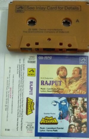 Rajput- Jaani Dushman Hindi Film songs Audio Cassette