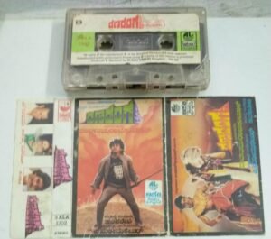 Rana Ranga Kannada Film Audio Cassette.jpg1