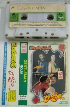 Roja - Gentleman Telugu Film Audio Cassette by AR Rahman