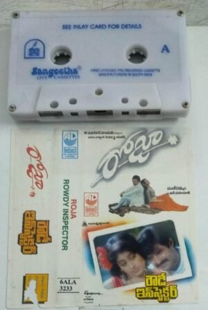Roja - Rowdy Inspector Telugu Film Audio Cassette by AR Rahman