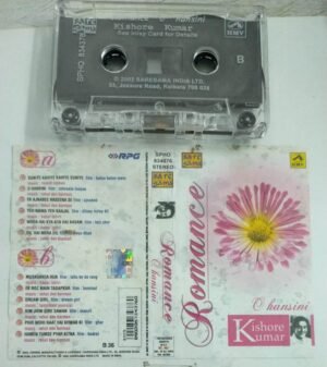 Romance Hindi Film songs Audio Cassette by Kishore Kumar