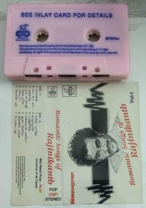 Romantic songs of Rajinikanth Tamil Film songs Audio Cassette by Ilayaraaja