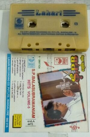 SP Balasubramaniam Hits Vol -5 Tamil Film songs Audio Cassette