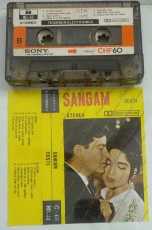 Sangam Hindi Film songs Audio Cassette ( Thomsun make)