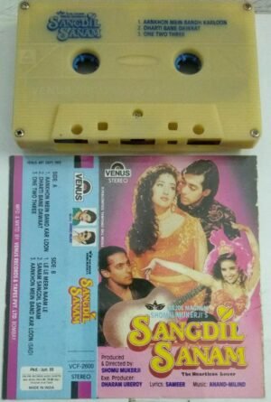 Sangdil Sanam Hindi Film songs Audio Cassette