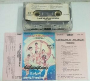 Sankarabharanam Telugu Film Audio Cassette