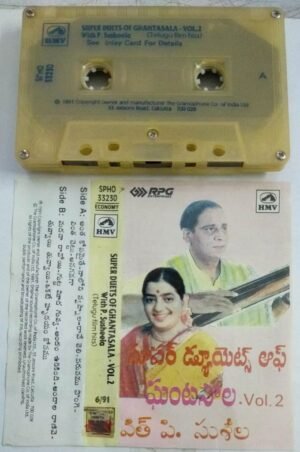 Super Duets of Ghantasala with P Susheela Vol 2 Telugu Film songs Audio Cassette