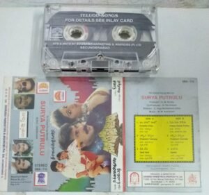 Surya Putrulu Telugu Film Audio Cassette