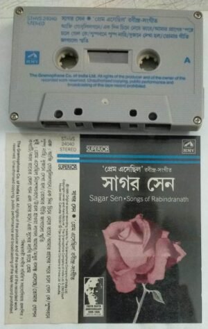 Tagore songs by Sagar Sen Bengali Audio Cassette 24040