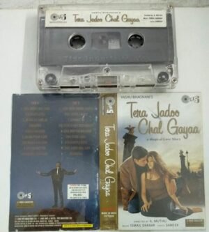 Tera Jadoo Chal Gayaa Hindi Film Audio Cassette
