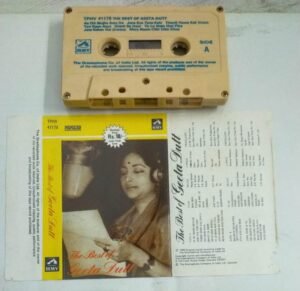 The Best of Geeta Dutt Hindi Film songs Audio Cassette