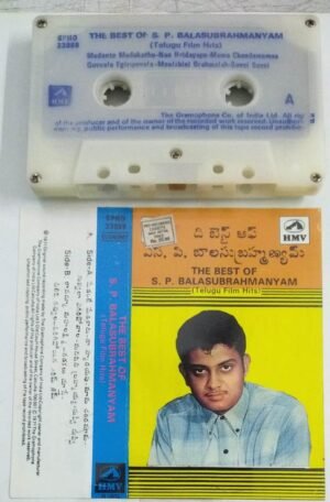 The Best of SP Balasubramaniam Telugu Film hits Audio Cassette
