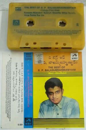 The Best of SP Balasubramaniam Telugu songs Audio Cassette