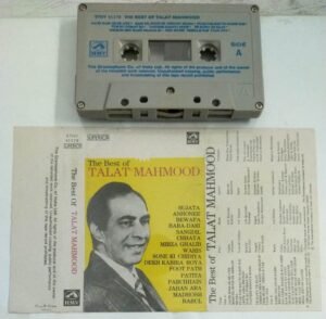 The Best of Talat Mahmood Hindi Film songs Audio Cassette