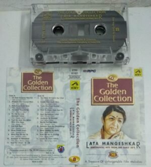 The Golden Collection Lata Mangeshkar Hindi Film songs Audio Cassette Vol 8