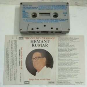The Golden Years of Hemant Kumar Hindi Film songs Audio Cassette