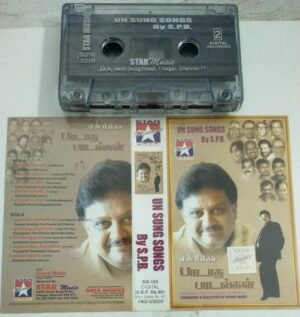 Un sung Songs by SPB Tamil FIlm songs Audio Cassette