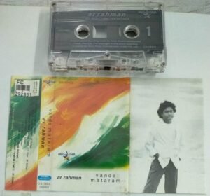 Vande Mataram Hindi Film songs Audio Cassette by AR Rahman ( imported)