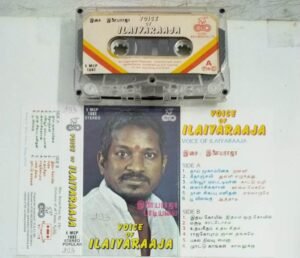 Voice of Ilaiyaraaja Tamil Film songs Audio Cassette