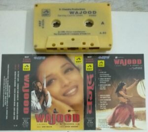 Wajood Hindi Film Audio Cassette