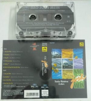 Aao Josh Mein Hindi film songs Audio Cassette by Shankar Mahadevan