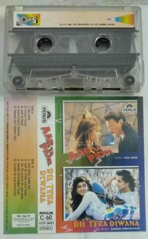 Aar Ya Paar- Dil Tera Diwana Hindi Film songs Audio Cassette