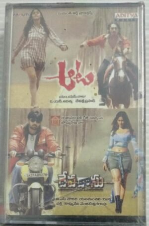 Aata- Devdas Telugu Film songs Audio Cassette ( sealed pack)