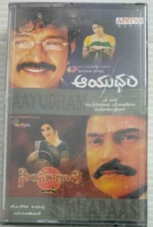 Aayudham- Simharaasi Telugu Film Audio Cassette ( sealed pack)