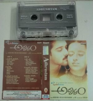 Adhrustam Telugu Film songs Audio Cassette