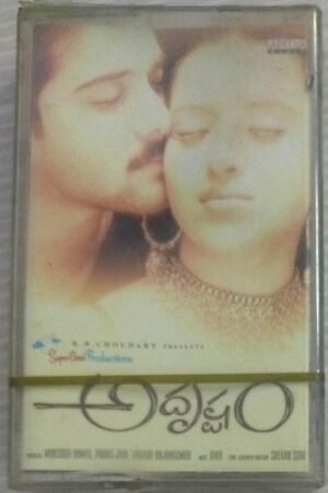 Adhrustam Telugu Film songs Audio Cassette ( sealed pack)