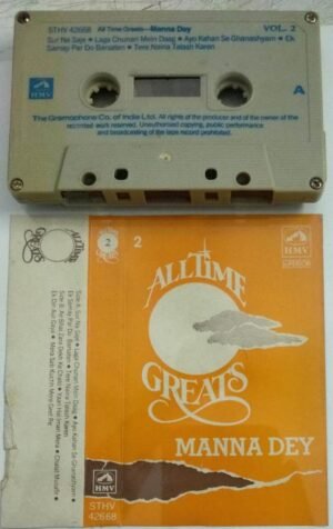 All Time Greats Manna Day Hindi Film songs Audio Cassettes
