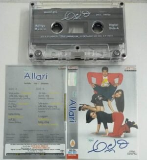 Allari Telugu Film songs Audio Cassette
