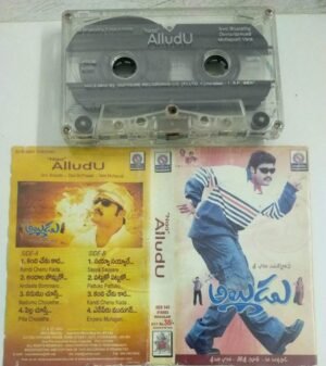 Alludu Telugu Film songs Audio Cassette