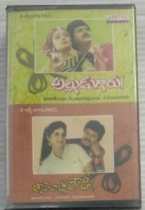 Alludugaru- Assembly Rowdy Telugu Film songs Audio Cassette ( sealed pack)