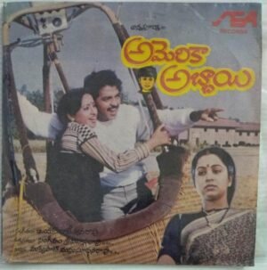 America Abbayi Telugu Film EP Vinyl Record by S Rajeswara Rao.jpg1