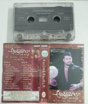 Andhrawala Telugu Film songs Audio Cassette
