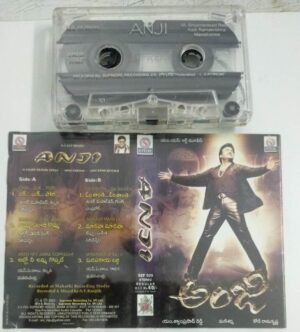 Anji Telugu Film songs Audio Cassette