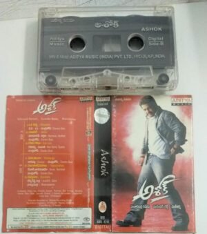 Ashok Telugu Film songs Audio Cassette