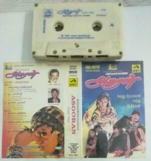 Asooran Tamil Film Audio Cassette by Adityan