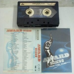 Award Songs from Tamil Films Tamil Audio Cassette (Thomsun)