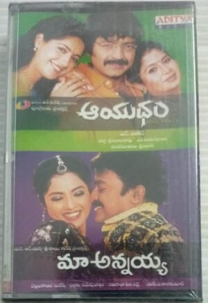 Ayudham- Maa Annaiyya Telugu Film songs Audio Cassette ( sealed pack)