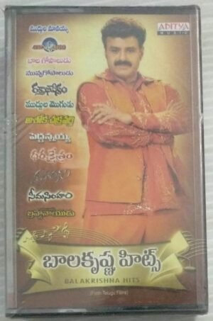 Balakrishna Hits Telugu Film songs Audio Cassette ( sealed pack)