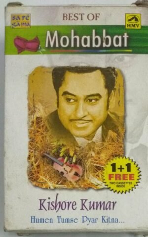 Best of Mohabbat Kishore Kumar Hindi Film songs Audio Cassette (2 cassette pack)