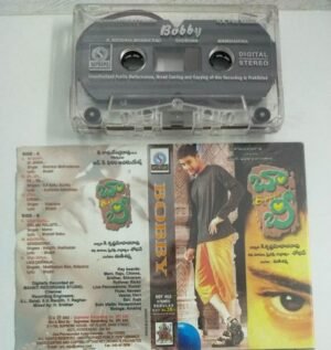 Bobby Telugu Film songs Audio Cassette